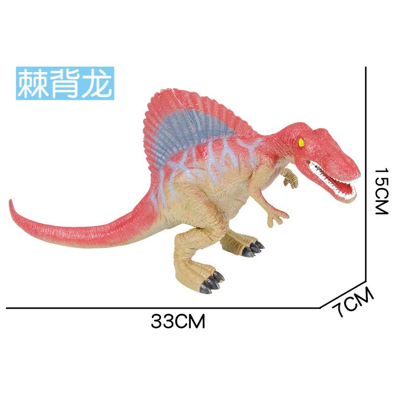 Animal Dinosaur Simulation Dinosaur Egg Model Children'S Animal Toy Boy Set Tyrannosaurus Rex 6-12 Years Old