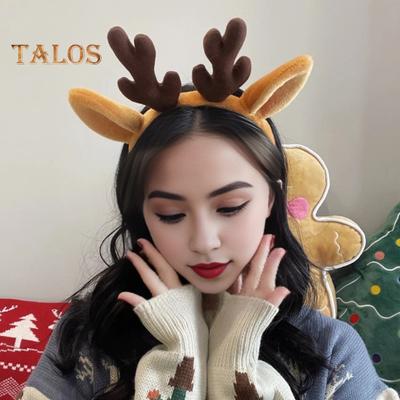 Christmas Antler Hairband Elastic Anti-slip Plush Fit for All Ages Christmas Hair Accessories Holiday Party Decoration Costume Festive Halloween