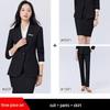 Women's Blue Suit Set for College Students: Spring/Autumn Interview & Professional Wear