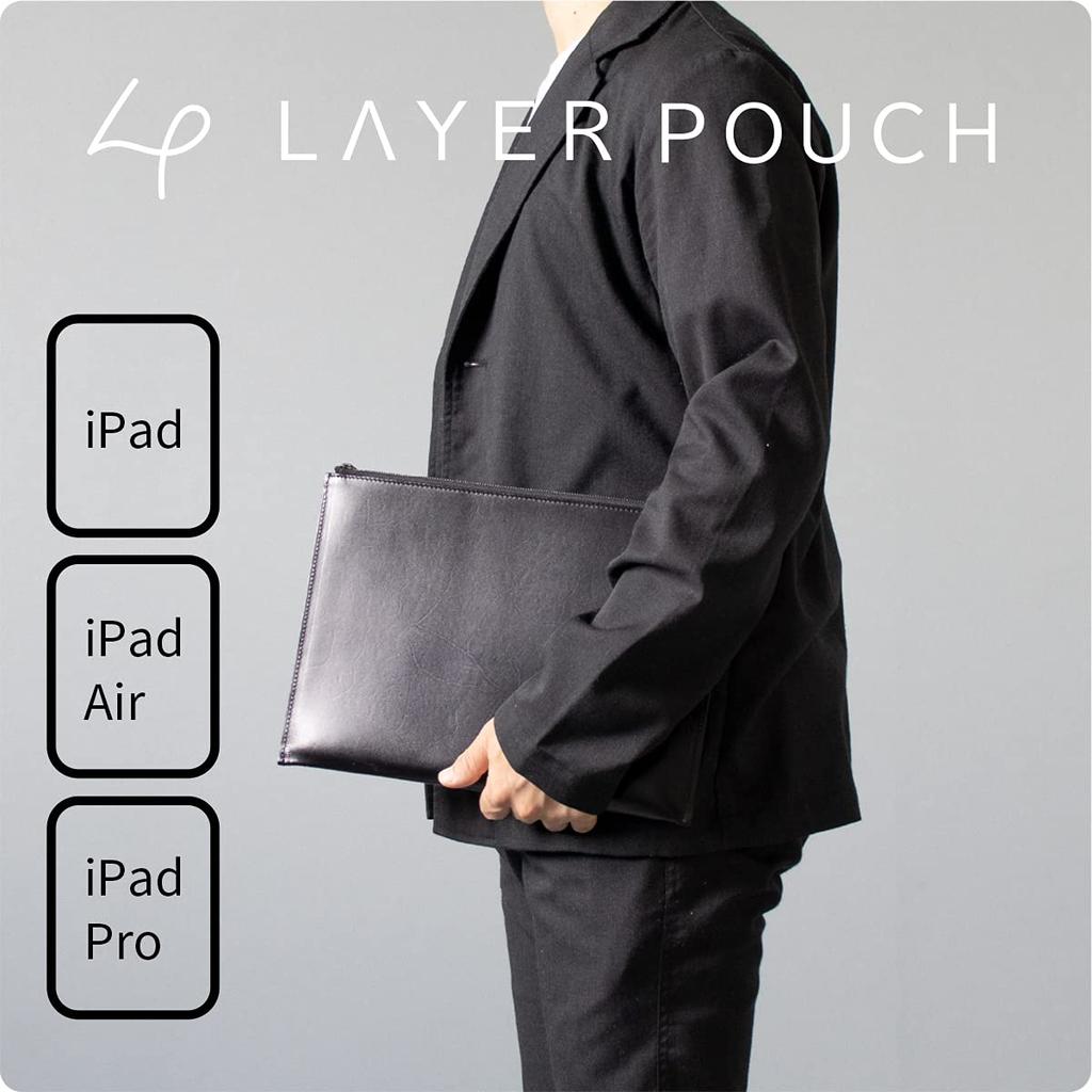 [asoboze] Layer Pouch Pro iPad Pouch, iPad Case, Tablet Bag for iPad mini (Black)