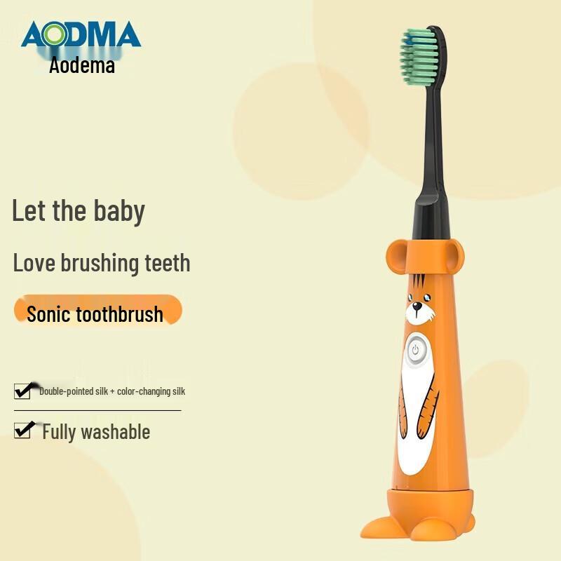 AODMA DY-119 Kids Sonic Electric Toothbrush