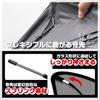 Emerson Car Shaftless String Umbrella Style 1490mm Wide X 800mm for Simply Clips To Sun Features Slit Design for Rearview No Suction Easy Installation