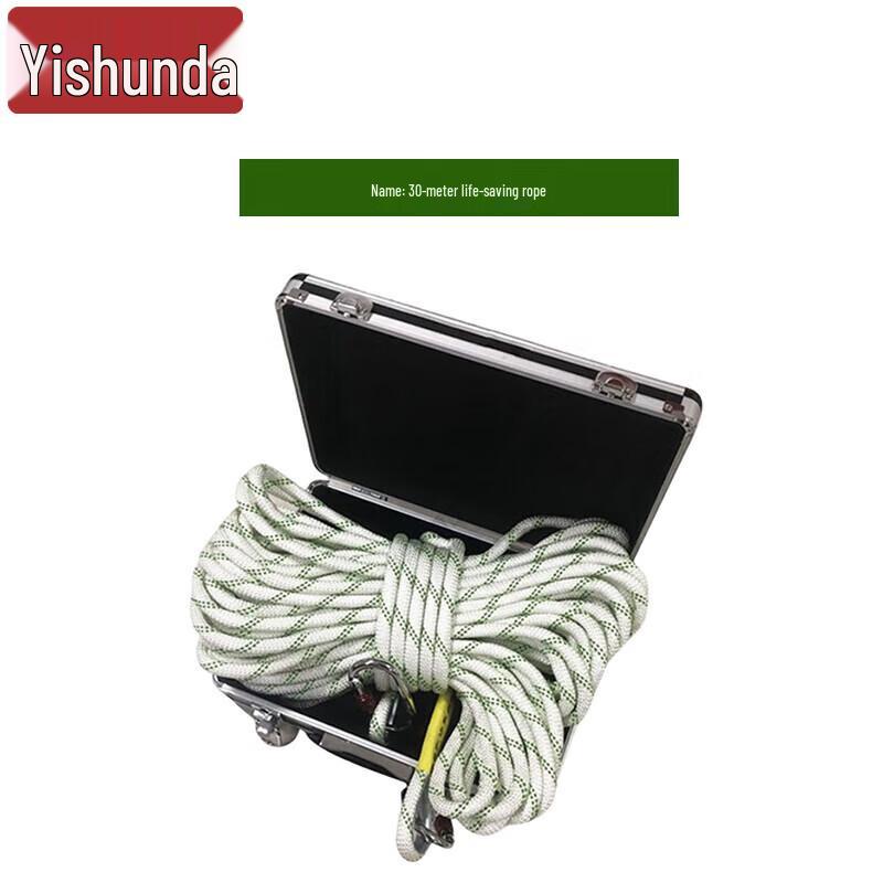 Yishunda Emergency Rescue Tools