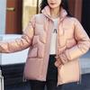 New Winter Jacket Parkas Women Glossy Down Cotton Jacket Hooded Parka Warm Female Cotton Padded Jacket Casual Outwear