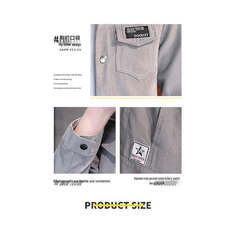 PLAYBOY Men's Casual Turn-Down Collar Workwear Jacket