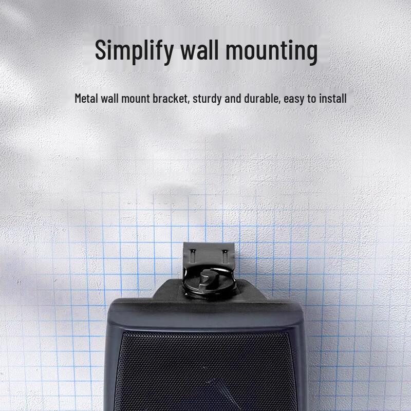 HuiDu RS-20B Wall-Mounted Speaker (CN Version)