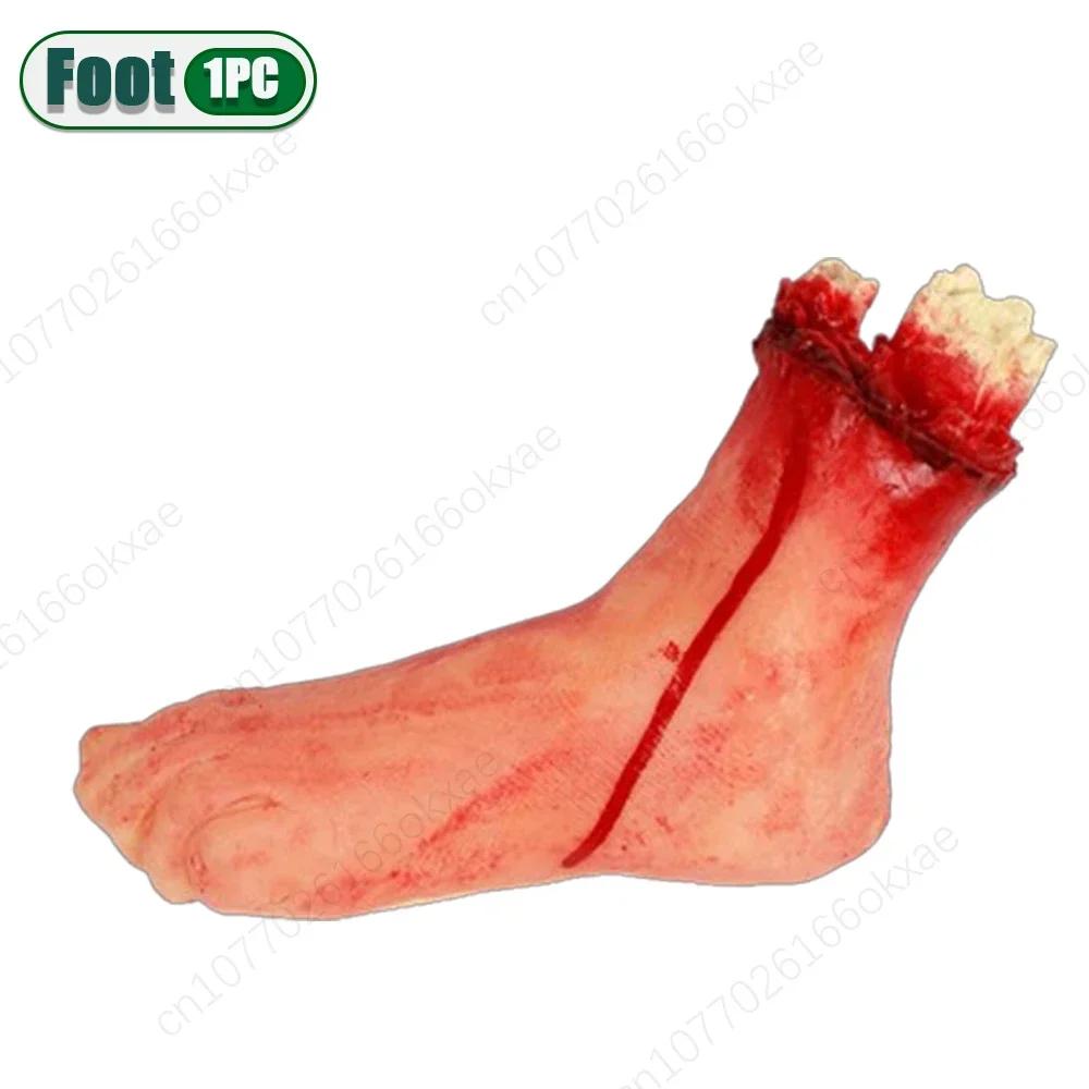 Halloween Simulation  Fake Human Limbs Ornaments Horror Props for Haunted House Party Scary Props Halloween Decoration