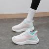 Scarpe da donna – Sneakers
