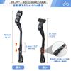 ROADNADO Bicycle Kickstand Adjustable Length Universal Inch Aluminum Alloy Side Stand Stand Sturdy Easy Installation Compatible with Suitable for Road