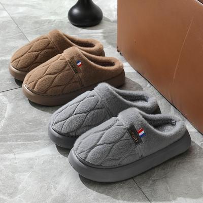 Neue Wollpantoffeln Herren Übergröße Herbst und Winter verdickt EVA rutschfeste Sohle thermische Baumwollpantoffeln Herren Indoor Baumwollschale