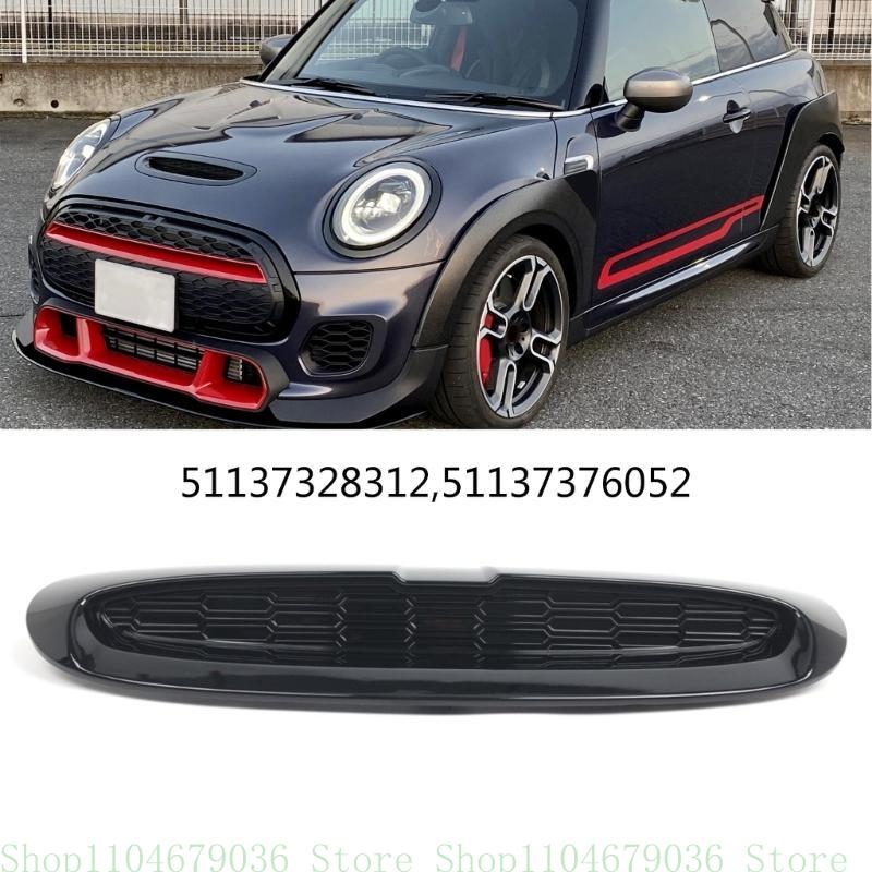 Kunststoff Auto Kühlergrill Geeignet für F54 F55 F56 F57 51137328312 51137376052 Stoßstange Vorne Automobil Außenteile