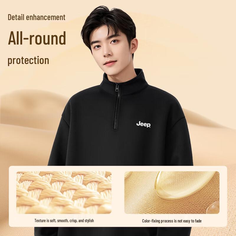 JEEP Men's Winter Fleece-Lined Half-Zip Stand Collar Sweatshirt