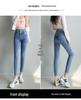 Women's High-Waisted Denim Skinny Pants, Winter Style – Elastic, Slim-Fit, Tummy-Control, Hip-Lifting, Nine-Point Length.