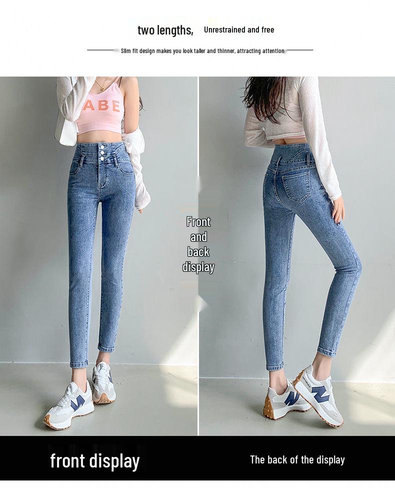 Women's High-Waisted Denim Skinny Pants, Winter Style – Elastic, Slim-Fit, Tummy-Control, Hip-Lifting, Nine-Point Length.