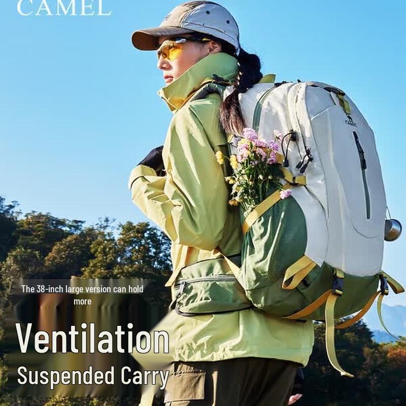 Camel Hiking & Travel Outdoor Backpack