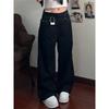 Retro Washed Women's Wide-Leg Jeans - Stylish, Slimming and Straight Cut