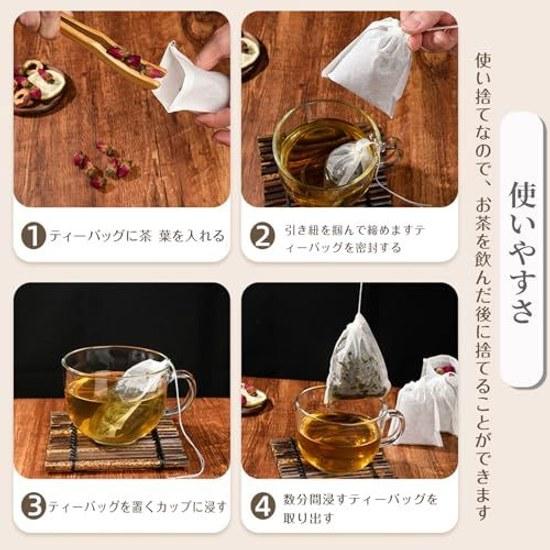 Tea bags cooking packs disposable empty 100 pieces non-woven fabric unbleached drawstring coffee spice strong permeation natural materials compatible