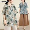 Loose Fit Oversized Vintage Collar Short Sleeve Shirt Women Summer Slimming Mom Style Top for Middle-Aged and Elderly