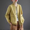 Women's Short Jacket Women's Loose Zipper Cardigan Sweater Medium Casual Stick