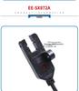 New Genuine EE-SX872/EE-SX872A Photoelectric Switch Sensor, 2M, DC 24V