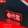 Bluetooth LED Scrolling Badge - Red Text Display for Work ID