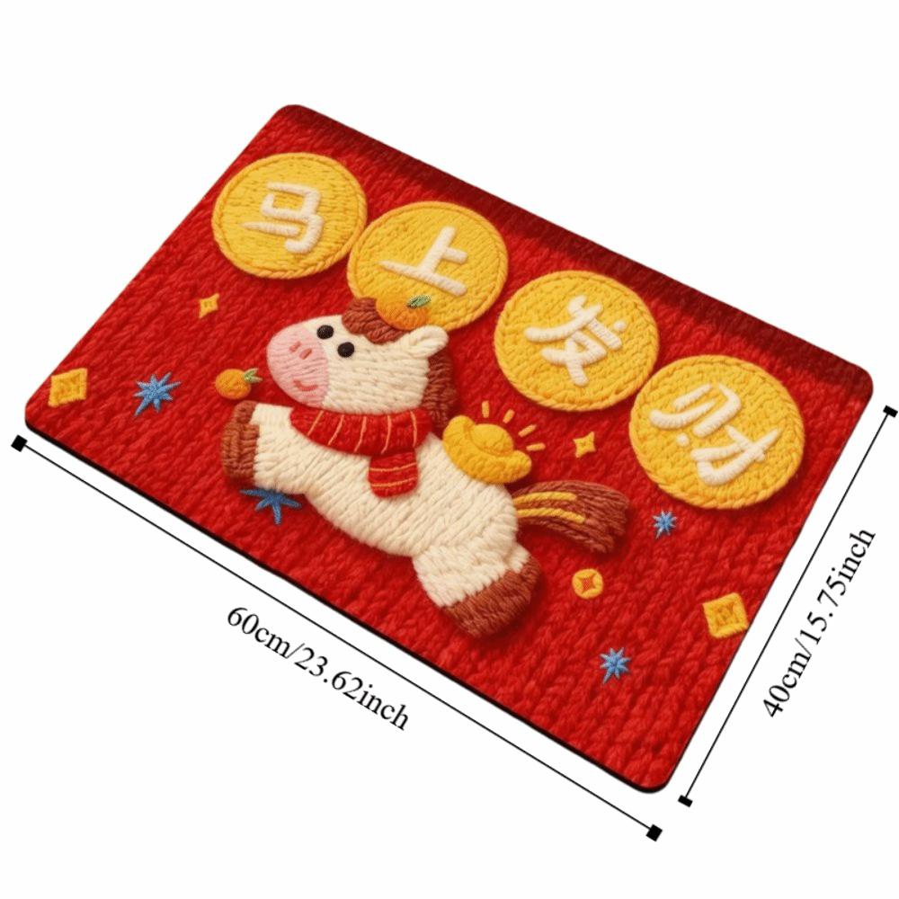 New Horse Pattern New Year Door Mat Non-slip Bath Mat Soft Water Absorption Blanket Home Decorations