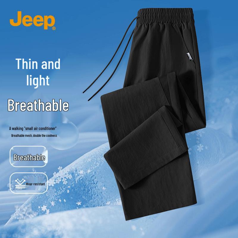 JEEP Men's Quick-Dry Straight-Leg Casual Sport Pants