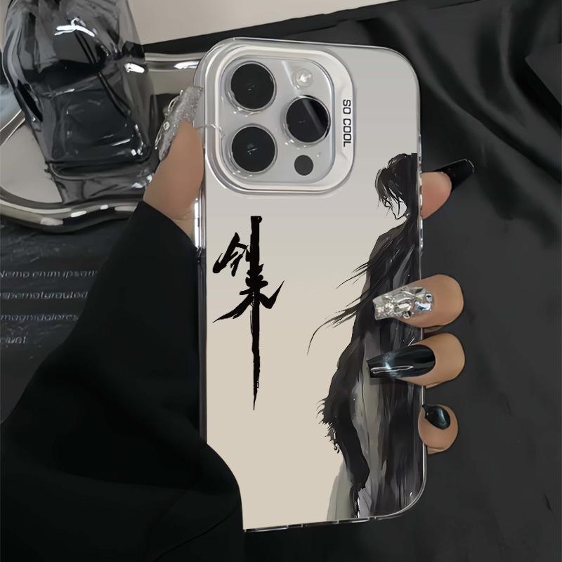 Ink Painting Sword To Apply iPhone14ProMax/15 Light Luxury 13/12 All-inclusive Anti-drop 11 Apple Phone Case