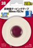 Mueller Non-Stretch Tape for Ankle 38mm X 13.7m 1 Piece