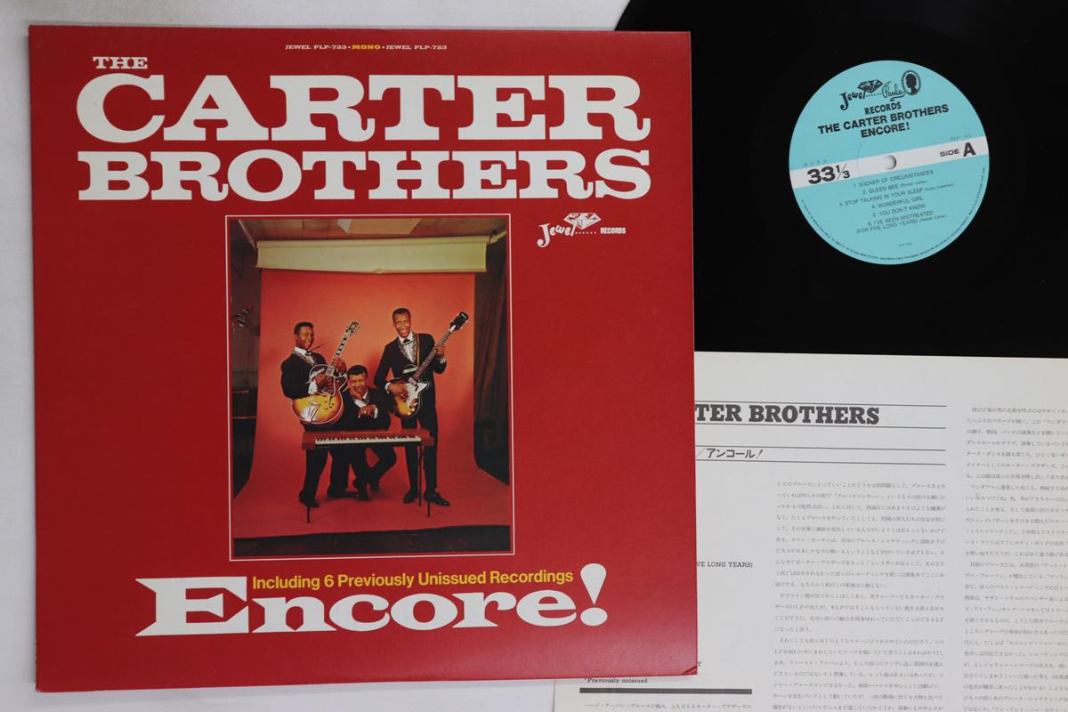 

LP Record CARTER BROTHERS - Encore PLP723 JEWEL RECORDS 1982 Japan Blues Used