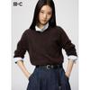 Uniqlo Fluffy Cashmere Relaxed V Neck Sweater