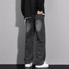 MAYBEYOND Men's MA46 Loose Straight-Leg Jeans
