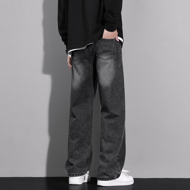 MAYBEYOND Men's MA46 Loose Straight-Leg Jeans