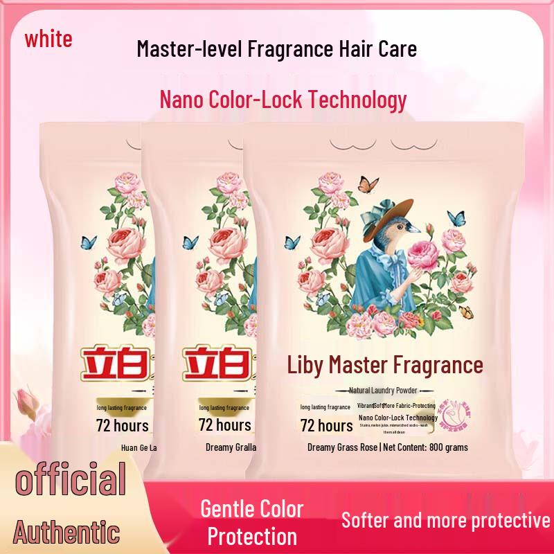 Liby Master Fragrance Laundry Powder