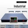Industrial Reinforced Electronic Floor Scale