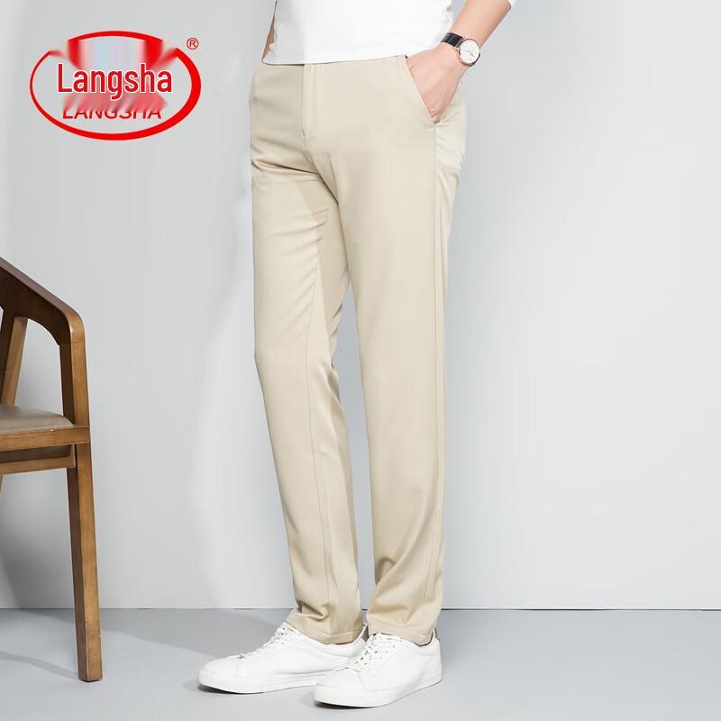 LangSha Men's Straight-Fit Wrinkle-Free Casual Pants