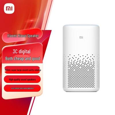 Xiaomi Xiao AI Smart Speaker L06A with Bluetooth Mesh Gateway CN Plug (adapter Included)