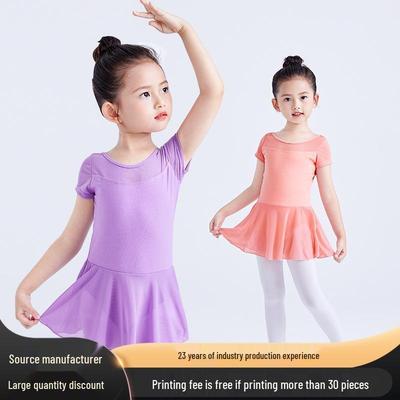 Set de dansatori pentru balet și gimnastică pentru fete: Costum de balet & Fustă