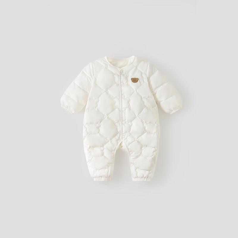 Koala Bibibi Rhombic Bear Baby Winter Down Jumpsuit