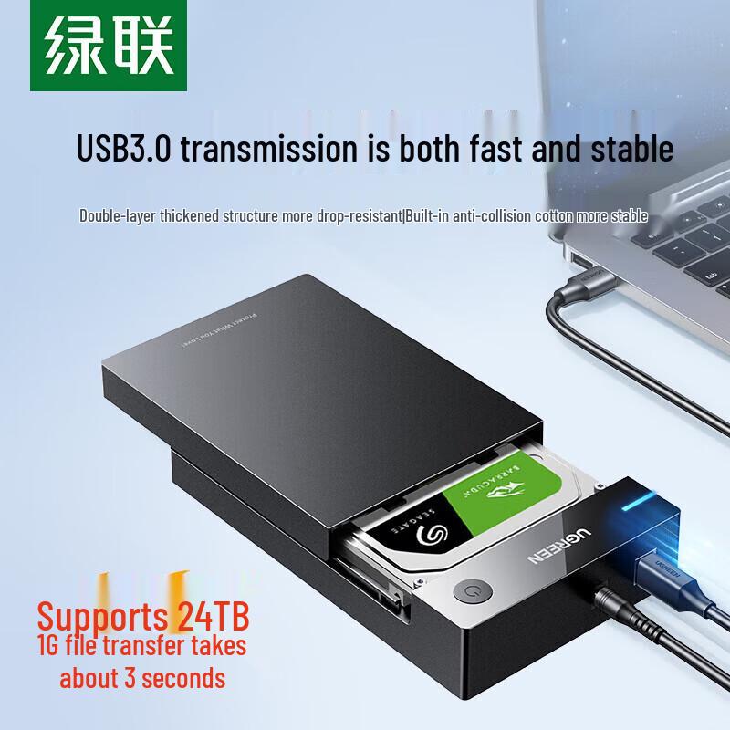Ugreen USB 3.0 3.5-inch Hard Drive Enclosure