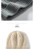 2025 Autumn/Winter Women's Cashmere Knitted Turban Hat - Classic, Warm, Windproof, Versatile, Slimming Design.