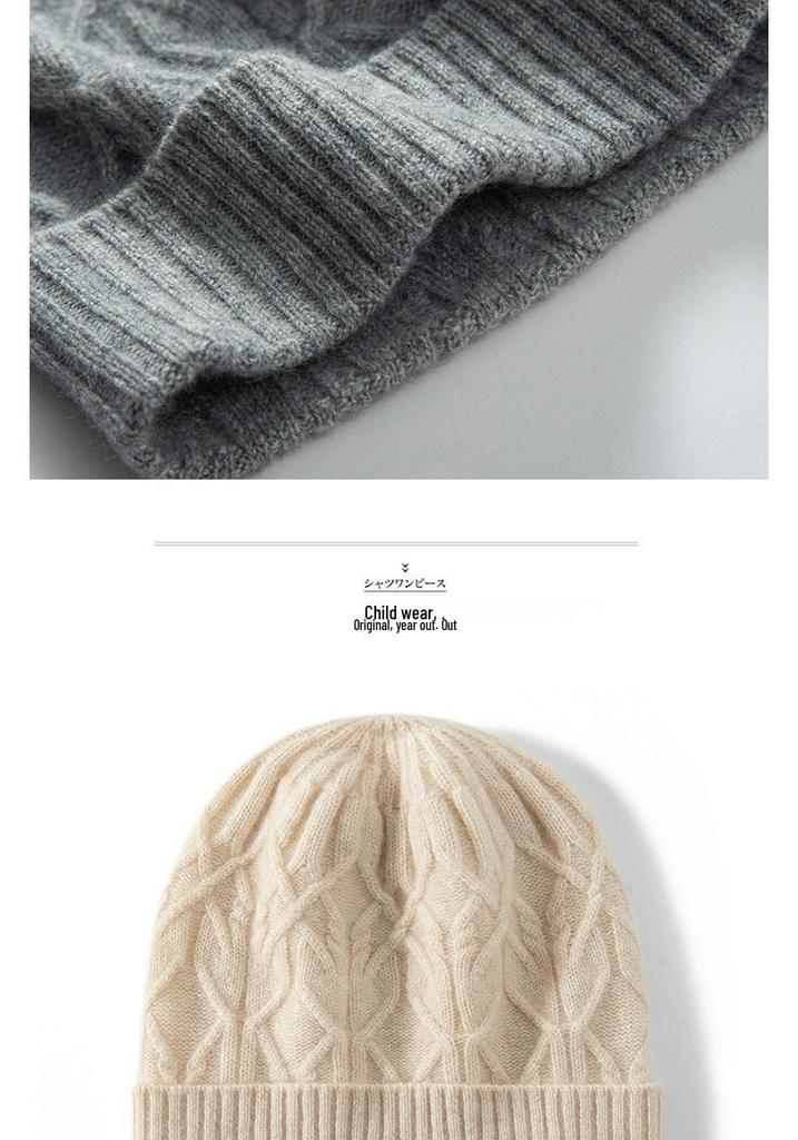 2025 Autumn/Winter Women's Cashmere Knitted Turban Hat - Classic, Warm, Windproof, Versatile, Slimming Design.