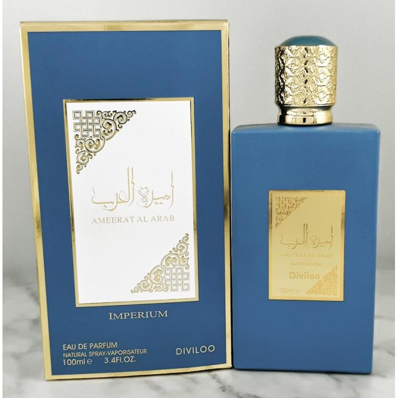 Big brand Pingti perfume lasting fragrance Middle Eastern perfume perfume