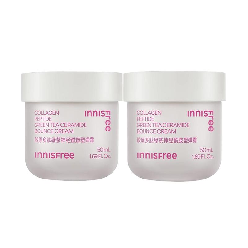 Innisfree plastic cream, lightening lines, firming and moisturizing Collagen peptide elastic facial cream-50ml2 коричневый