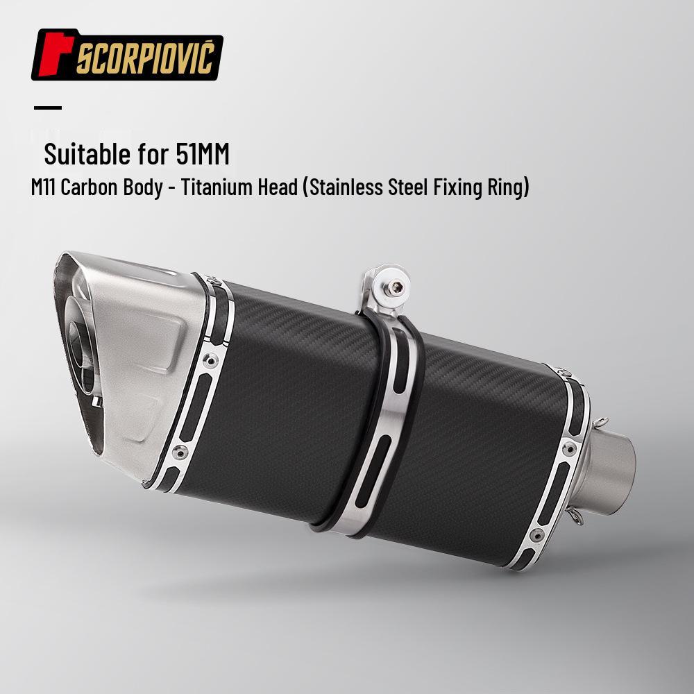 Universal M11 Exhaust Pipe for Motorcycle Mods MT07 ZX10R 703RR 321RR 650NK