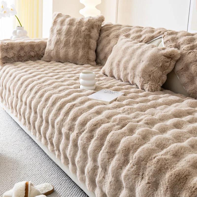 Winter Thick Plush Sofa Cushion New  Cream Style Light Luxury Non Slip Cushion Universal Sofa Couch Cover Cloth Pillowcase