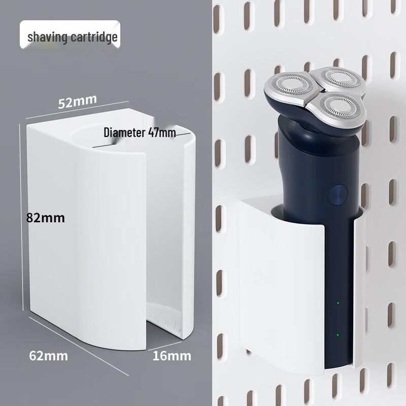 

miflame Wall Pegboard Storage Organizer with Razor Box