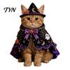 Comfortable Cat Clothes Halloween Witch Costume, Cute Ghost Cloak, Funny Pet Hat Set Festival Outfit, Kitty Cosplay Cape for Holiday Party Accessories