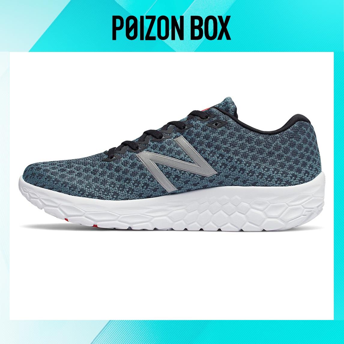 

кроссовки New Balance NB Fresh Foam Running shoes Men MBECNPF