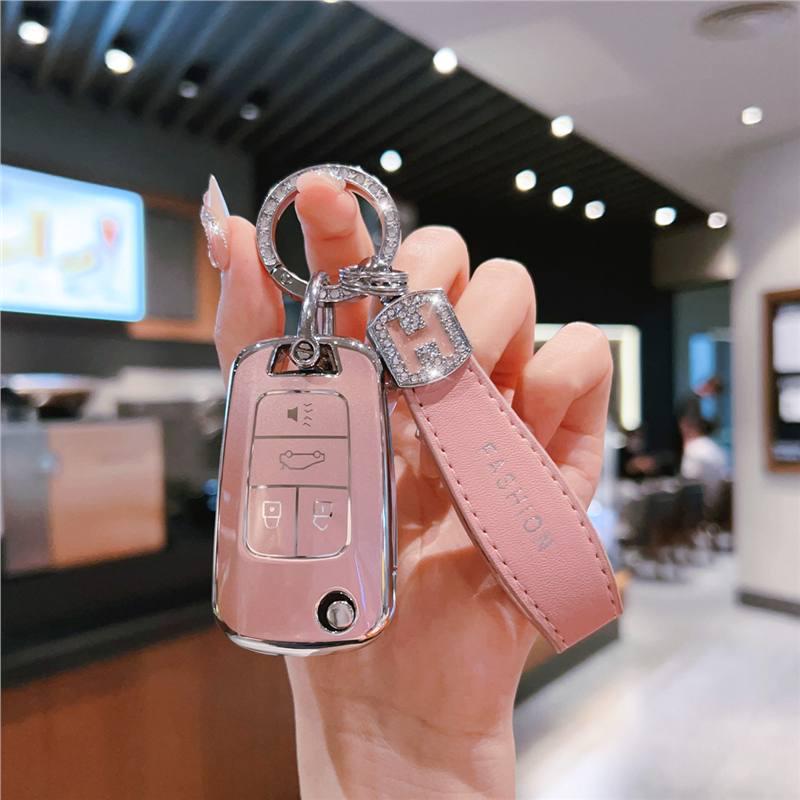 Buick Excelle XT Key Case Facelift Elite Model Protective Cover for Men & Women Car Interior Decoration